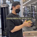 2HGYM 이미지