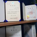 변호사유영진법률사무소