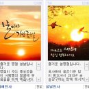 복농장 이미지