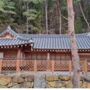 국립공원공단내장산생태탐방원 이미지