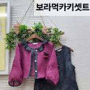 오색인견 이미지