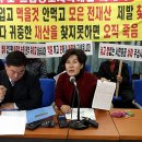 으뜸구제