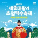 초정차문화