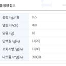앤티앤스제주노형점 이미지