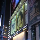 뉴케이의원 | 강남 안면홍조 여드름흉터 치료 전문 :: 뉴케이의원 :: 엑실리스 후기!!