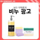 엠케이애드