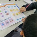 잉글리시아이학원 이미지