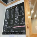 도니수제돈까스 이미지