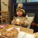 뚜레주르 여주오학점 네이버블로그