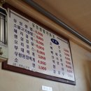 유정담 이미지