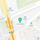 스피드메이트이마트검단점 이미지