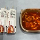 명랑핫도그 신중동점 이미지