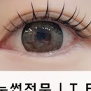 아산밸리로+아산밸리남로 이미지