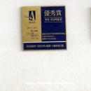 전곡선사박물관 이미지