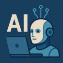 남다른 결과를 만드는 프롬프트 엔지니어링 | 서면AI프롬프트학원 AI 배우고 나만의 AI 영상 제작했던 후기