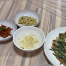 찜다해 - 남구 신복로62번길 2 | 찜다해
