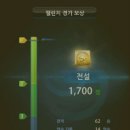 정직한이웃 이미지