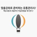 제일유통 이미지