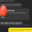 광천-비상-3 이미지