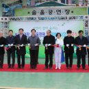 솔올공연장 이미지