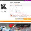 블랙화이트 이미지