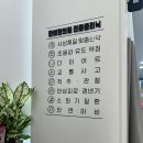 한빛한의원 이미지