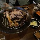 다은컴퍼니 네이버블로그