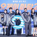 (주)오케이컨텐츠
