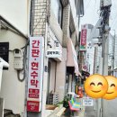 대구골목커피크레페