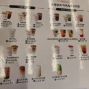 뚜레쥬르목동 이미지