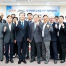 지방재정회관 이미지