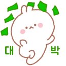 안성손만두
