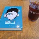 산정근린공원2 이미지