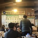 고향당구장 이미지