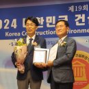 (주)엘플랜 이미지