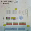 영신판매장
