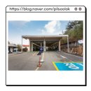 홍성자동차검사소 이미지