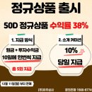 성원상사 Daum카페