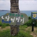 유성스크린골프연습장 이미지