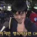 카페라온 이미지