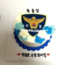 러브미케이크(Love Me Cake) | 대전 송이송이 꽃집💐 / 부산 러브미케이크 🎂 / 졸업