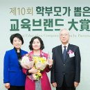 한솔(191) 이미지