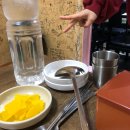 림분식
