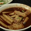고릴라떡볶이 이미지