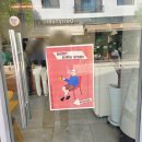 해리커피스튜디오