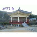 정자 이미지
