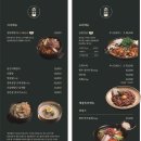 청담곱창 - 여수시 여문문화길 55 | 청담곱창