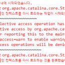 CooKie쿠키 이미지
