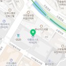 구로-현장-구로-505 이미지
