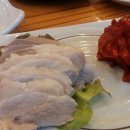 진보쌈